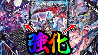闇単キサラギ mqdefault.jpg