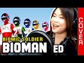 Choudenshi Bioman / 超電子バイオマン ED - バイオミックソルジャ / Biomic Soldier cover with lyrics (female version)