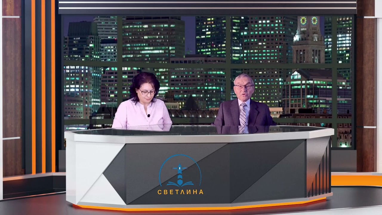 Светилището част 2 