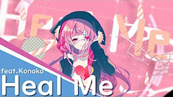 可愛いボカロ曲 歌い手さんver Youtube