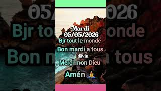 seignuer aujourd'hui c'est mardi 05 Mai pére#viral  #viral#duo#motivation#ministerevictoirehaitimvh