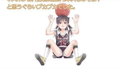 تحميل 体育座り تحميل 体育座り