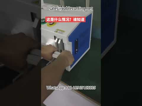 Automatic Wire Winding Machine for Data Cables and Power Cords
