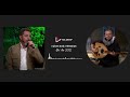 نزار بابي هردمي موال Nzar Babe Hardame Mawal نزار بابي هردمي موال Nzar Babe Hardame Mawal