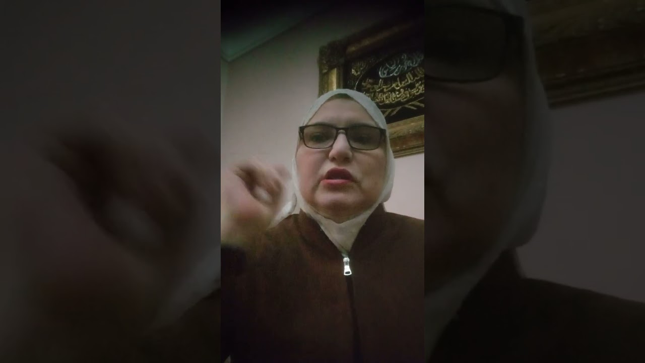 النظافة يا ستات