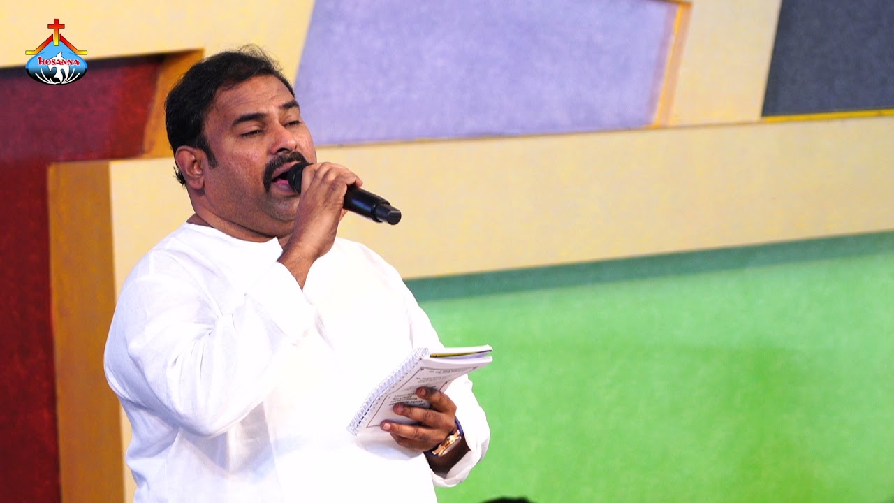    Sthuthi Ganamae Padana  Hosanna Ministries Live Song PasABRAHAM Anna