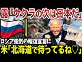これはすごい！