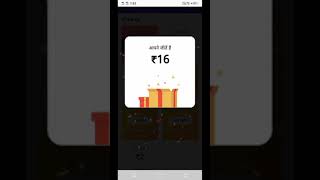 new earning app today 2021 (best paytm cash earning app) #earnnow screenshot 3