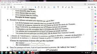 تصحيح الموضوع الثاني اللغة الفرنسية بكالوريا 2021 شعبة اداب وفلسفة Bac Français 2021