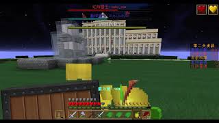 【巧克力0423直播】『亡國之戰2』想不到吧~真的出來啦!一起來測試!《Minecraft》#4