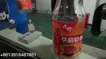 MPC-J Automatic paste, wet glue labeling machine for soy sauce bottle