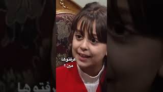 هبه مجدي و هي صغيرة