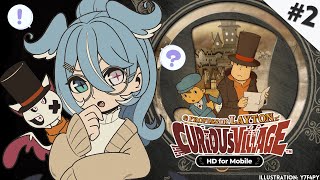 【Professor Layton and the Curious Village】 apple puzzles are my enemy 【NIJISANJI EN | Elira Pendora】