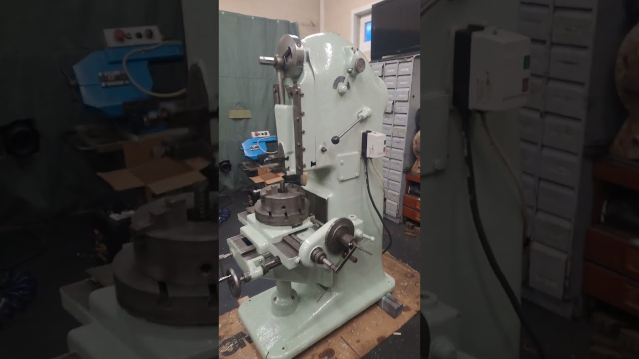 Долбёжный  Hopfengärtner ste-16