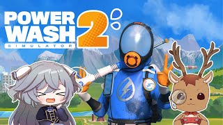【PowerWash Simulator2】自分の部屋は掃除出来ないシカがお仕事掃除【鹿目もみじ/成海ゆらら】
