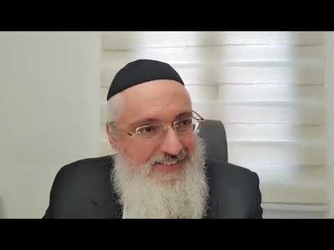 Pirker Avot selon le Sod(2)/Rav Daniel Benizri