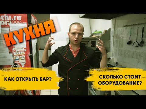 YouTube видео