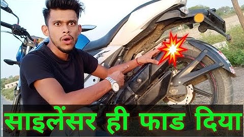 Tvs Apache 160 4v  Silencer Problem ||  Silencer Sound  Very irritating || Arun Rider UP 80
