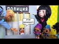 ЭТО ОН УКРАЛ НОВЫЙ АЙФОН 12! Куклы Лол сюрприз в школе с полицейским ищут воришку мультик лол школа