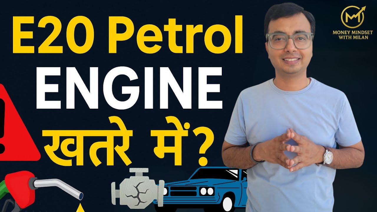 The SHOCKING Truth About E20 Petrol Mileage Revealed By Experts - YouTube