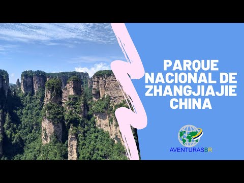 Vídeo: Como Visitar O Parque Nacional Jiuzhaigou Na China