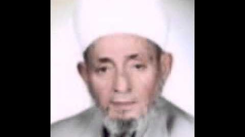 القارئ أحمدكراسي الجزءالخامس والعشرون