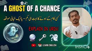 Daily 5 English Idioms explained in simple Pushto. Important for CSS PMS FPSC KPPSC SPSC ETEA etc.