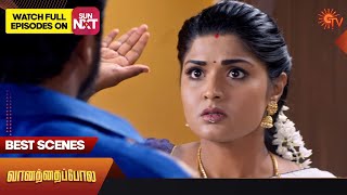 Vanathai Pola - Best Scenes | Full EP free on SUN NXT | 18 February 2023 | Sun TV