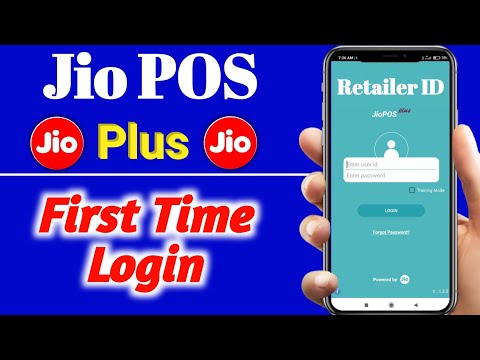 jio POS plus retailer ID first login process step by step.