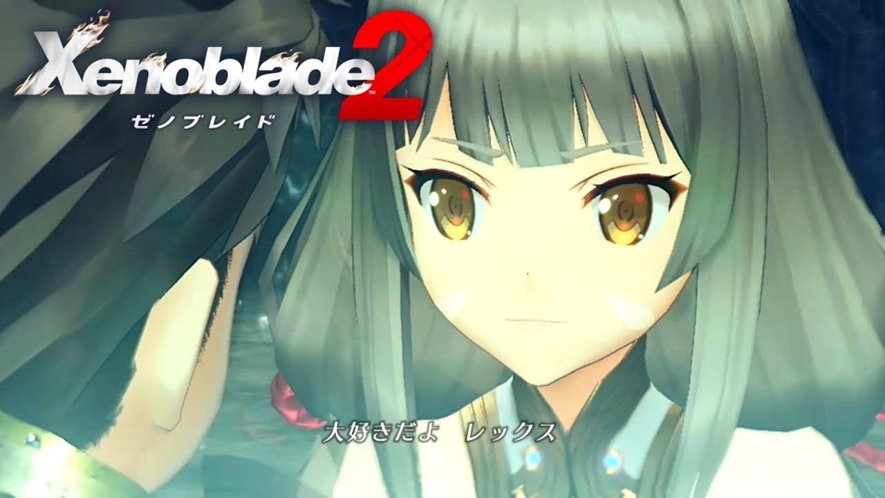 ゼノブレイド2】覚醒したニアが天使すぎた！ - YouTube