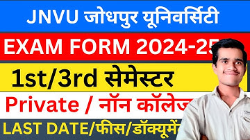 JNVU Jodhpur University ba bcom 1st/3rd semester exam form private 2024-25  LATE DATE Doqument fees