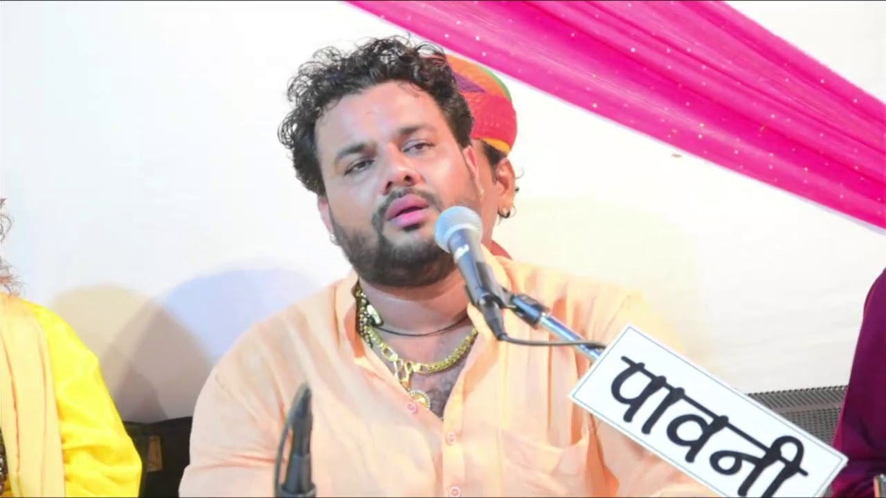 LiVE 🔴 एक शाम स्व. रामनिवास जी राव के 9 वी पुण्यतिथि के उपलक्ष्य मे सिधा लाईव प्रसारण