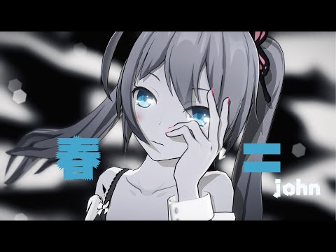 5K[MMD]春嵐 (Shunran)/どっと式ハニーウィップ
