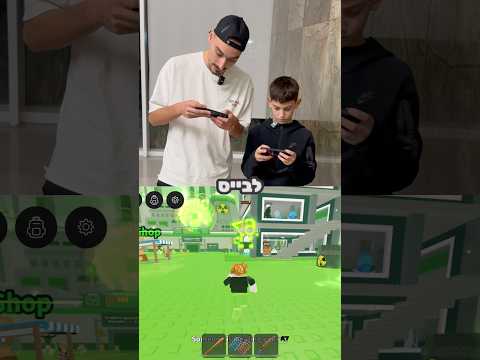 חילקתי בייס שלם בסיקס סבן לעוקב שלי 