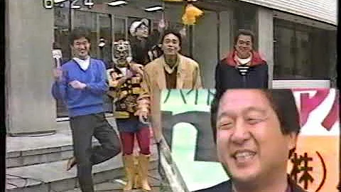 تحميل ズームイン 朝 殺人事件
