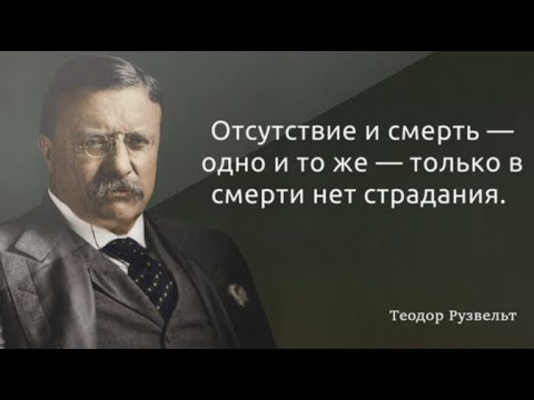 51 цитата, которая заставит вас раздвинуть границы