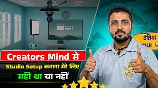 Best Digital Board Company in Bettiah Bihar | Best Interactive Flat Panel & YouTube Studio Setup