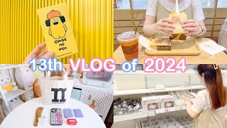 One day vlog 2024 [ep.13] ไปช้อปปิ้ง ikea | กดตู้กล่องสุ่ม knubox | what's in my bag | ทำชาบูกินเอง