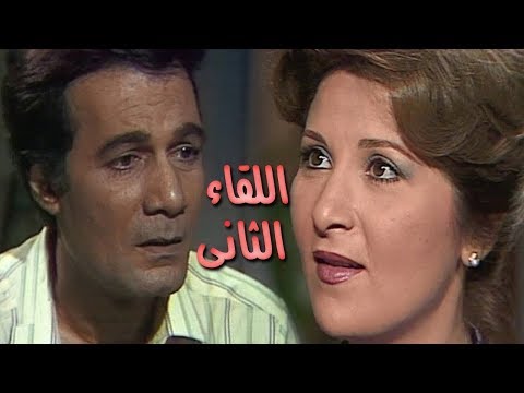 اللقاء الثاني: تتر البداية .. علي الحجار - حنان ماضي - عمر خيرت