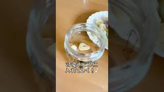 ピュレリングソーダ！#shorts #お菓子 #美味しい #グミ #ピュレリングソーダ