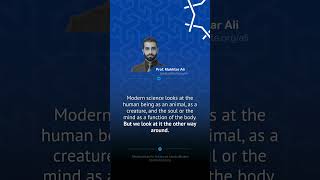 The Other Way Around | Prof. Mukhtar Ali | TIAIS