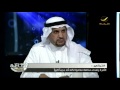 برنامج الأسبوع في ساعة فبراير