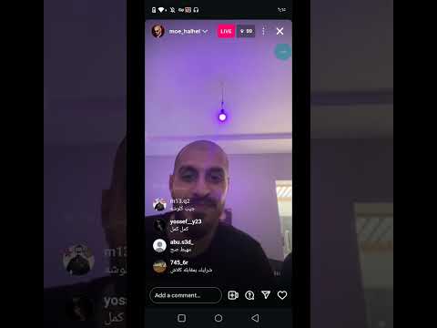 بث سلومو يتكلم عن كلاش والدسات