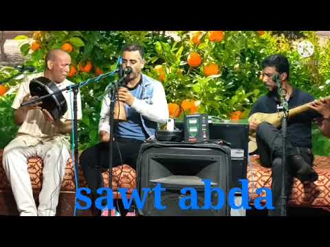 مكيناش غير انتي مع اليزيد والمجموعة وترة يزيد شعبي فراجة موسم ركراكة