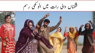 Top comedy viral videos 2026, Dholan, lali, sharmili, ramzi, nori, Jugnu, ladu, totyshah, funnyjokes