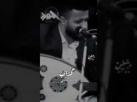 كذاب من قلك تقدر تحب اثنين