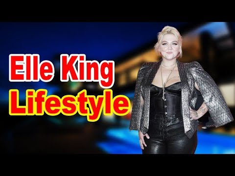 Видео: Elle King Net Worth: Wiki, женат, семья, свадьба, зарплата, братья и сестры