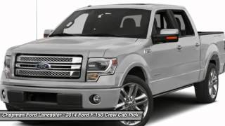 2014 FORD F-150 East Petersburg, PA F42333
