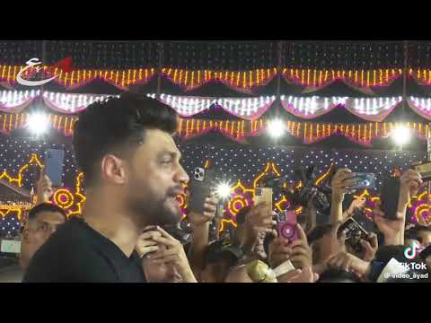 النجم احمد عامر يالي صاحبت الخسيس وفتحتلو بيتك