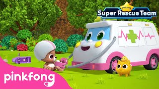 Super-Duper Ambulance Call Me When Youre Sick Pinkfong Baby Shark